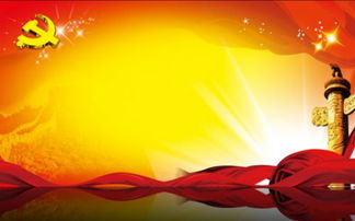 黨員述職報(bào)告范文(黨員個(gè)人述職報(bào)告)