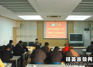 運(yùn)輸公司經(jīng)理述職報告推薦(油田運(yùn)輸公司經(jīng)理述職報告)