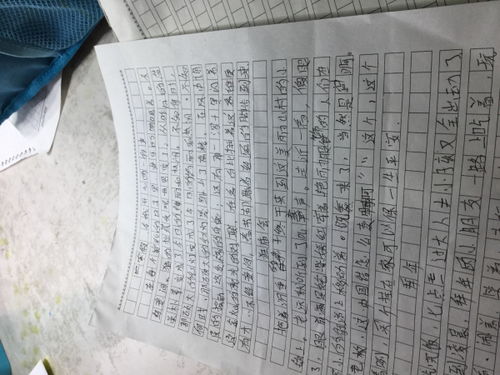 作文我想說聲謝謝你開頭