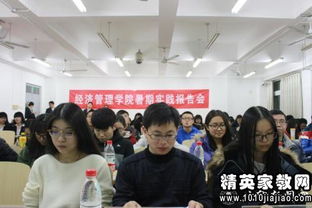 暑假初中教師社會(huì)實(shí)踐報(bào)告(暑假初中教師實(shí)習(xí)社會(huì)實(shí)踐報(bào)告)