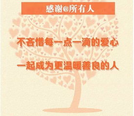 一路上有你陪伴真好800字作文開頭
