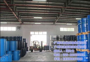 危化品倉儲一庫難求為哪般(?；穫}庫整改報告)