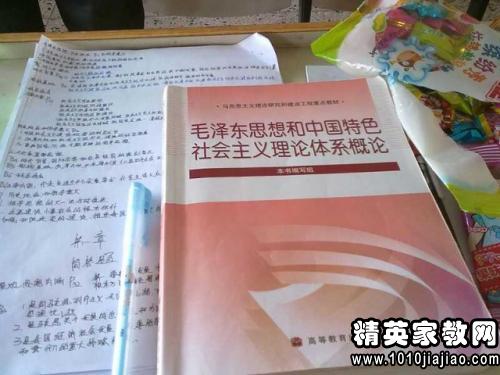 高中生社會(huì)實(shí)踐報(bào)告3000(關(guān)于高中生社會(huì)實(shí)踐報(bào)告范文3000字)