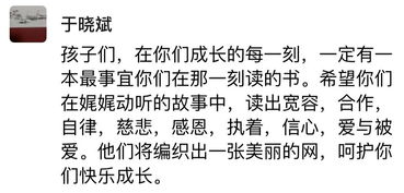 老師我想對(duì)你說(shuō)600字高中作文開(kāi)頭