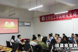 大學(xué)生扶貧助教實(shí)踐報(bào)告(扶貧助教社會(huì)實(shí)踐報(bào)告)