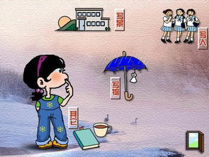 童校園成長(zhǎng)作文開(kāi)頭結(jié)尾怎么寫(xiě)