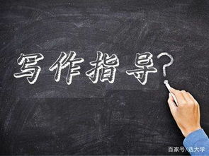 排比方法的作文開頭