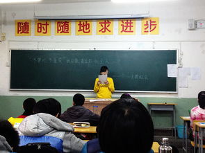 班級主題班會總結(jié)(班級主題班會方案)