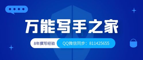 KTV店長(zhǎng)述職報(bào)告怎么寫(ktv店長(zhǎng)述職報(bào)告)