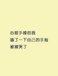 關于社會需要愛心,人類需要幫助經(jīng)典語句(社會需要愛心優(yōu)美語句)