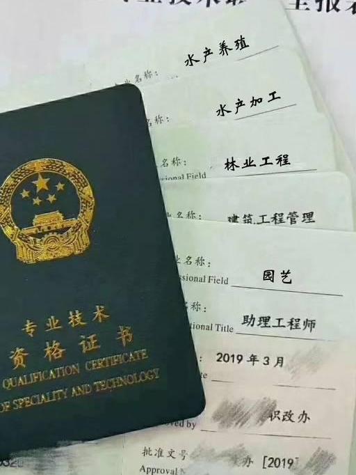 事業(yè)單位工人技術員職稱，是按干部退休還是按工人退休？(事業(yè)單位工人技術員職稱，是按干部退休還是按工人退休？)