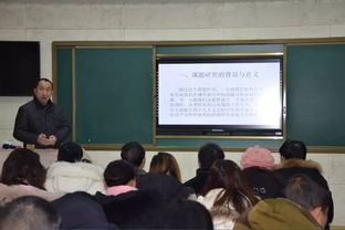 數(shù)學(xué)小課題研究開題報(bào)告(數(shù)學(xué)課題研究開題報(bào)告（通用）)