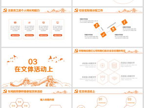 年大學生黨員總結(jié)(大學生黨員總結(jié))