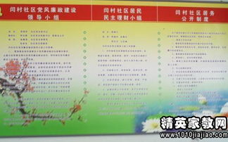 人防辦年終述職報(bào)告(人防辦述職報(bào)告)