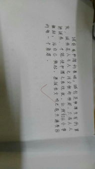 這個心愿一直作文開頭結(jié)尾