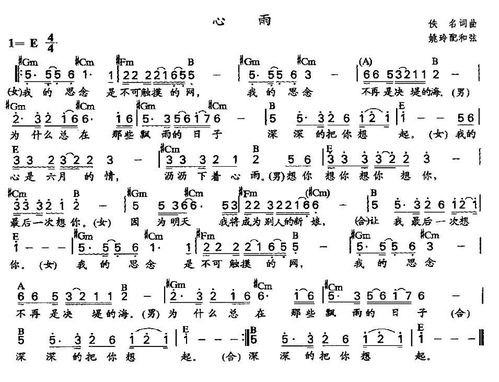 老爸二三事作文開頭