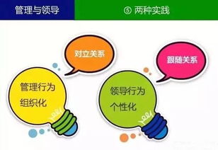 人事調(diào)動(dòng)會(huì)議記錄(人事調(diào)動(dòng)的請(qǐng)示)