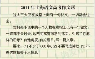 談?wù)劮椬魑拈_頭結(jié)尾
