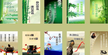手衛(wèi)生標(biāo)語(yǔ)(手衛(wèi)生標(biāo)語(yǔ) )
