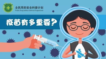 在一個月黑風(fēng)高的夜晚開頭的作文
