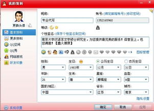 市場營銷優(yōu)秀實習(xí)報告(市場營銷優(yōu)秀實習(xí)報告)