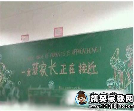 小學(xué)一年級班主任述職報(bào)告(小學(xué)一年級班主任的述職報(bào)告)