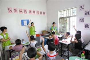 社會(huì)工作方案評(píng)估報(bào)告(社會(huì)評(píng)價(jià)工作方案)