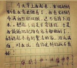 我們死過(guò)作文開(kāi)頭