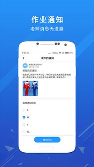 關(guān)于提交文件格式的通知(提交年終總結(jié)的通知)