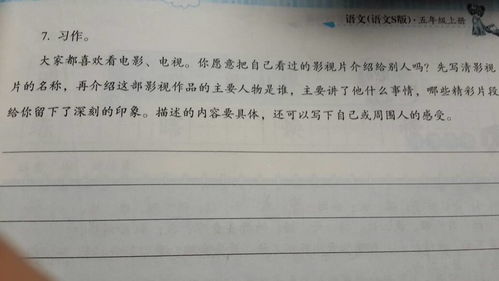 關于動物的作文開頭100字左右