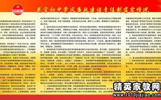 婦幼衛(wèi)生工作自查報告范文(婦幼衛(wèi)生工作自查報告)