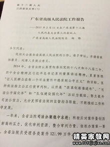 醫(yī)院調(diào)研報告范文(民營醫(yī)院調(diào)研報告)