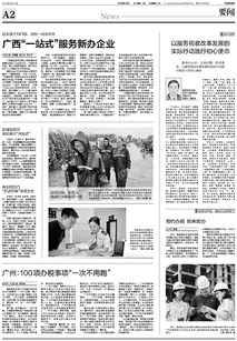 初心的作文開頭,初心作文開頭唯美,關(guān)于初心的作文開頭和結(jié)尾