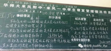 關于青春高中作文開頭結(jié)尾