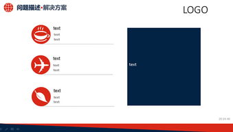 快遞年底總結(jié)報告(快遞客服年底工作總結(jié)報告)