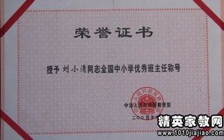 學(xué)生軍訓(xùn)工作自查自評(píng)報(bào)告(學(xué)生軍訓(xùn)工作自查自評(píng)報(bào)告)