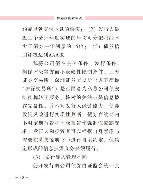 為自己的堅(jiān)持點(diǎn)贊作文開(kāi)頭結(jié)尾
