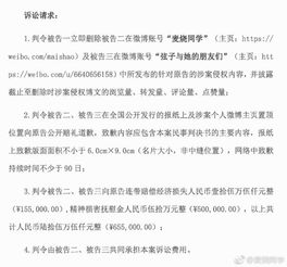 工程索賠訴訟要點(diǎn)之訴訟請(qǐng)求(工程索賠訴訟要點(diǎn)之訴訟證據(jù))