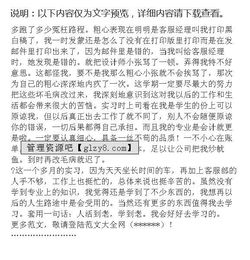 關(guān)于大學(xué)生在暑期建筑勘察設(shè)計公司實習(xí)的總結(jié)報告(暑期建筑勘察設(shè)計公司實習(xí)總結(jié)報告)