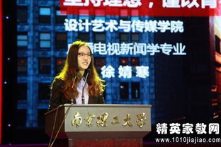 大學(xué)生團(tuán)員自查報(bào)告(大學(xué)生團(tuán)員自查報(bào)告范文)