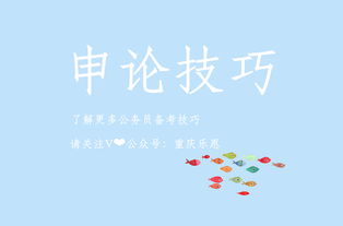 應(yīng)用文寫作情況調(diào)查報告(應(yīng)用文寫作情況調(diào)查報告)