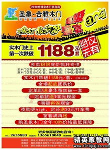 促銷活動報告范文(促銷活動報告范文)