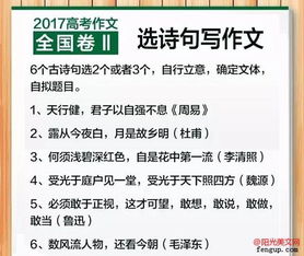 初中生優(yōu)秀滿分作文開頭,中秋節(jié)的優(yōu)秀滿分作文開頭,優(yōu)秀滿分作文開頭結(jié)尾摘抄