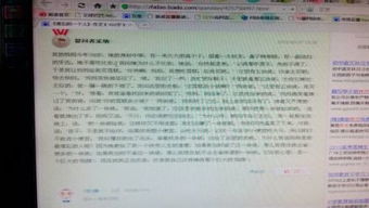 一個人讓你最難忘的作文開頭結(jié)尾