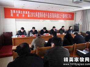 黨委委員換屆述職述廉報告(換屆以來述職述廉報告)