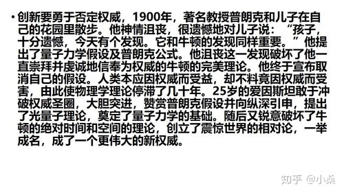 社會(huì)主義核心價(jià)值觀(高考優(yōu)秀議論文：社會(huì)主義核心價(jià)值觀)
