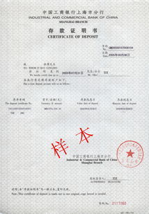 工作經(jīng)驗證明怎么寫(工作經(jīng)驗證明怎么寫)