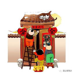 春節(jié)傳統(tǒng)文化體驗(yàn)作文開(kāi)頭