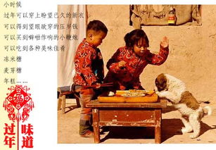 幸福的味道開頭600字作文