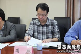 區(qū)林地采石業(yè)調(diào)研報告范文(牧區(qū)調(diào)研報告范文)